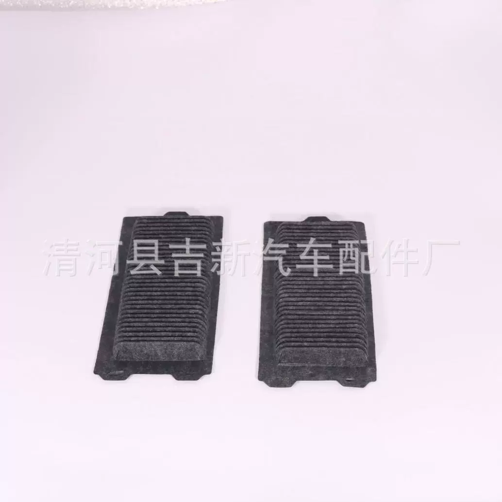 Фильтрующий элемент для аккумулятора Toyota Highlander Crown Land Cruiser Camry G92DJ0E010G92dJ-48020