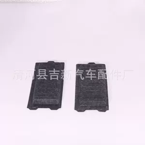 G92Dj0E010G92Dj-48020 Toyota Highlander Crown Batareya Filtri