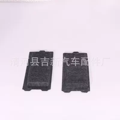 Toyota Highlander Crown Lufang Jiamei akkumulyator filtri G92Dj0E010G92Dj-48020