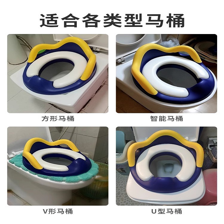 Inodoro para bebés y niños, inodoro para bebés, cojines de PVC para niños, cubierta de inodoro para niñas, escaleras