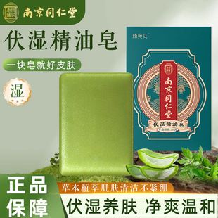 �Ͼ�ͬ���þ��������ݳ����������坍�ֹ����흍����ԡ���������l