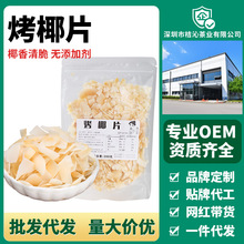��С�����ҬƬ�̲茣�ÿ�ҬƬҬ����KҬ�������決ѩ����ԭ��