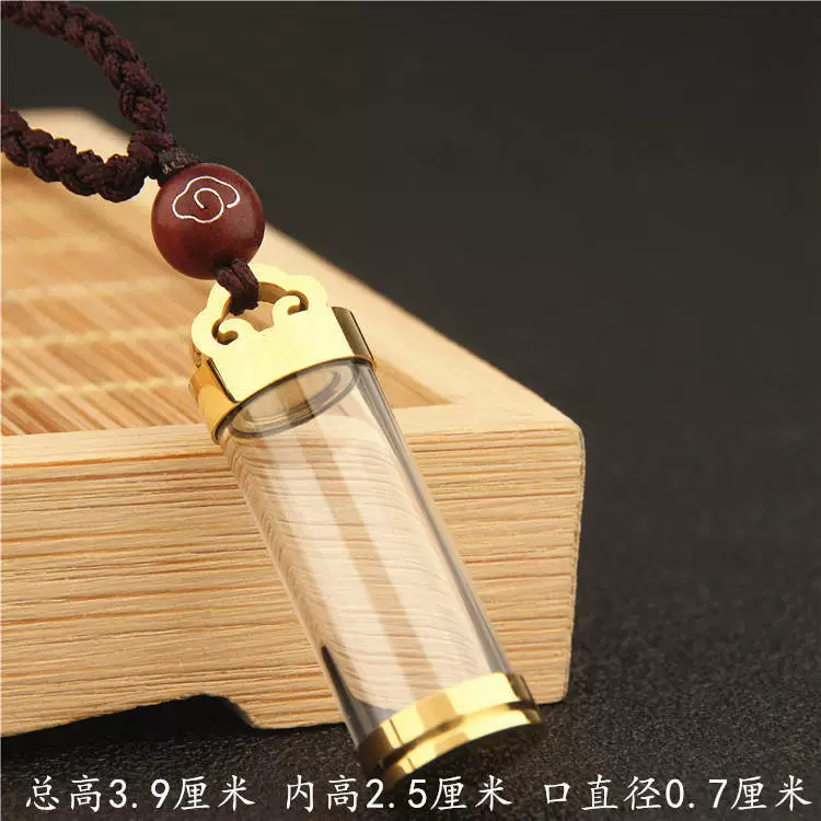 Transparent Opening Pendant, Tidium Steel Necklace Bottle with Chain, Cinnabar Accent