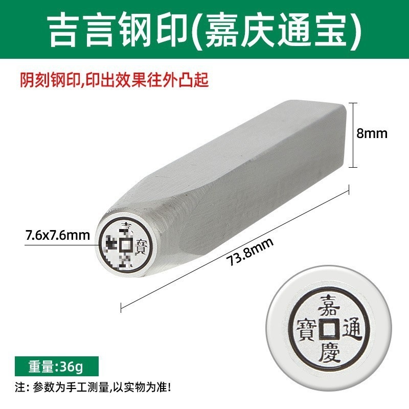 Jiyan スタンプ蓮の花スタンプ蓮の花彫刻金と銀のジュエリーブレスレットリングタグ金属彫刻彫刻銀彫刻|undefined