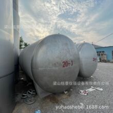 �������ֲ������ʽ���� ����20������ʽ���͹� ���ִ��ʹ�������