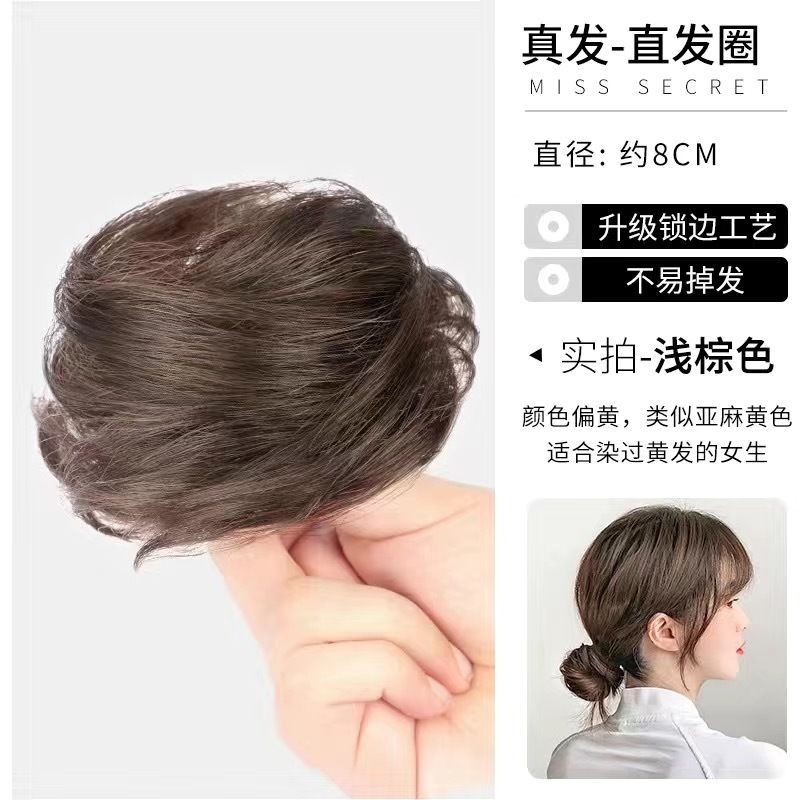 Nuevo estilo chino estilo nacional bola cabeza de simulación de estilo antiguo anillo de cabello flojo brotes de flores naturales bola cabeza de cabello bolsa de peluca