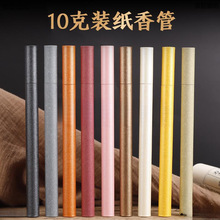 �������Ͳ��Ͱ���L���Ã���з����b��������ţƤ�Ӻ����10��