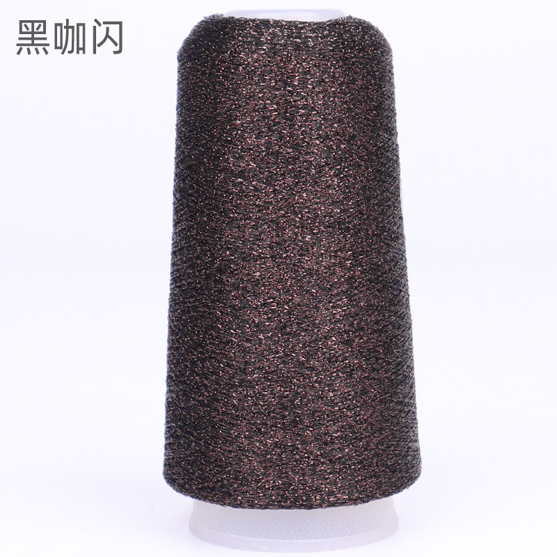 블랙 커피 플래시 102 #