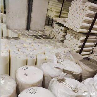 Factory direct anti-static black white pom rod poly-formaldehyde rod Saigang rod plastic rod