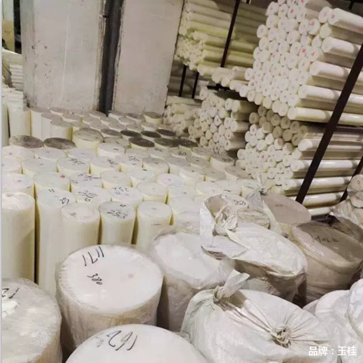 厂家直销防静电黑色白色pom棒材聚甲醛棒 赛钢棒材 塑料棒材