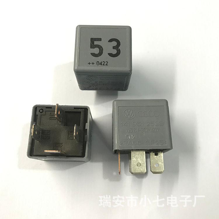 泰科继电器V23134-B52-X227大众奥迪53号继电器141951253B