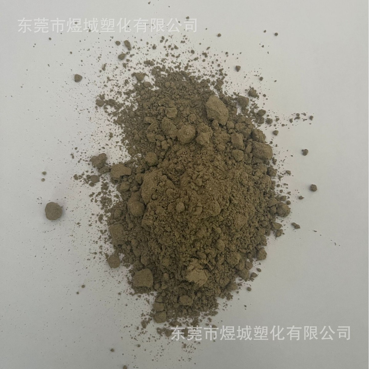 ABS塑料除味剂 PVC塑料除味剂 再生塑料除味剂 橡胶塑料除味剂