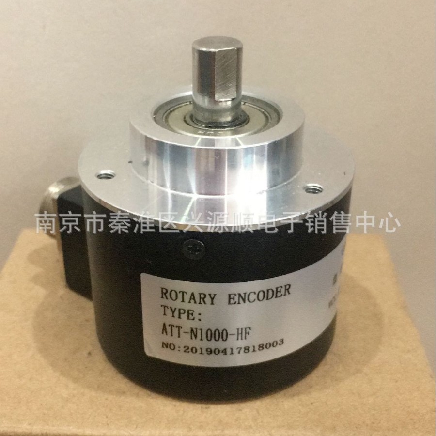 编码器 ATT一N1000一HF/1000P/R  2022