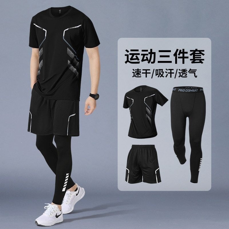 Trajes de acondicionamiento para hombres de verano rápido secado ropa deportiva nueva bicicleta al aire libre ropa de entrenamiento de bádminton pantalones ajustados