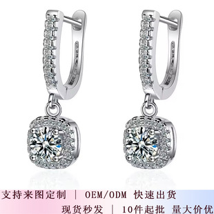 �羳���u�r���買����ʯ���hŮʽӢʽ�����p���Lͨ�ڶ��Ʒ���l