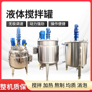 �zˮ���P䓔���� ����ϩ��늼ӟᔇ��Ͱ ��֬�z��Ͳ�z���z��Ϟ��