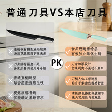 现货批发不粘锅食品级硅胶厨房刀具套装耐高温铲勺厨师刀十九件套