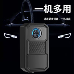 新型クロスボーダー大流量車載エアポンプタイヤ空気入れポンプ携帯型多工能エアポンプ有線自動車打