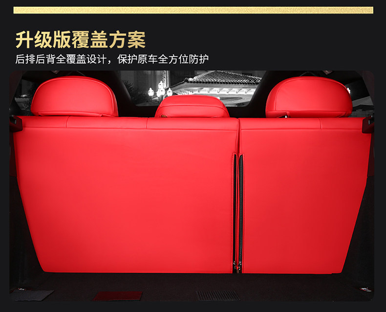 Changan cs75Plus/cs55/cs35 Eado x5 Nuoyumi Deep Blue All-Season Full-Coverage Genuine Leather Car Seat Covers