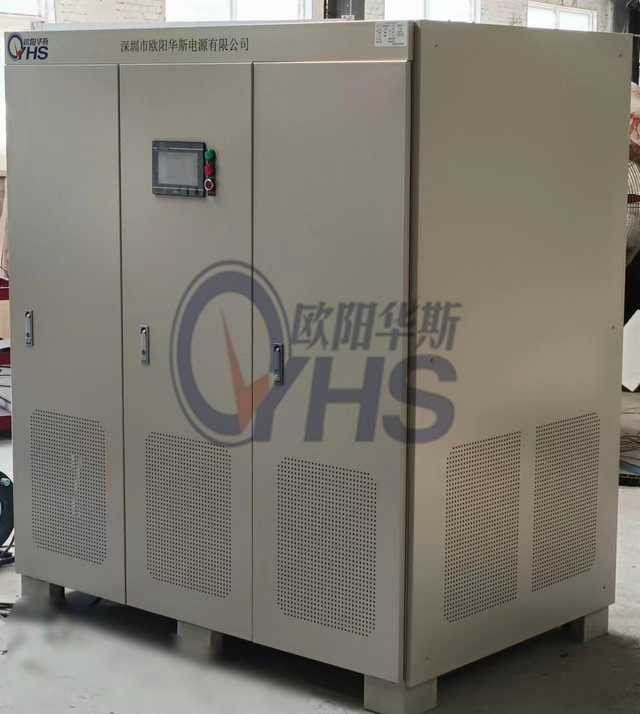ŷ����˹����300KVA��Ƶ��Դ�����Ϻ������0-840V�����ɵ�