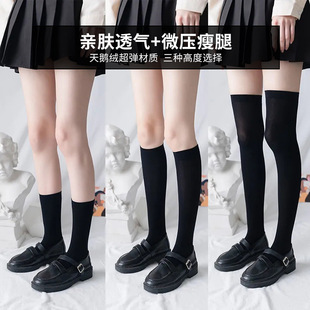 ��Ͳ�z�mŮ�ļ�С���m��ϵjk�����m�����^ϥ�m���䘷��Ь��ɫ�m��