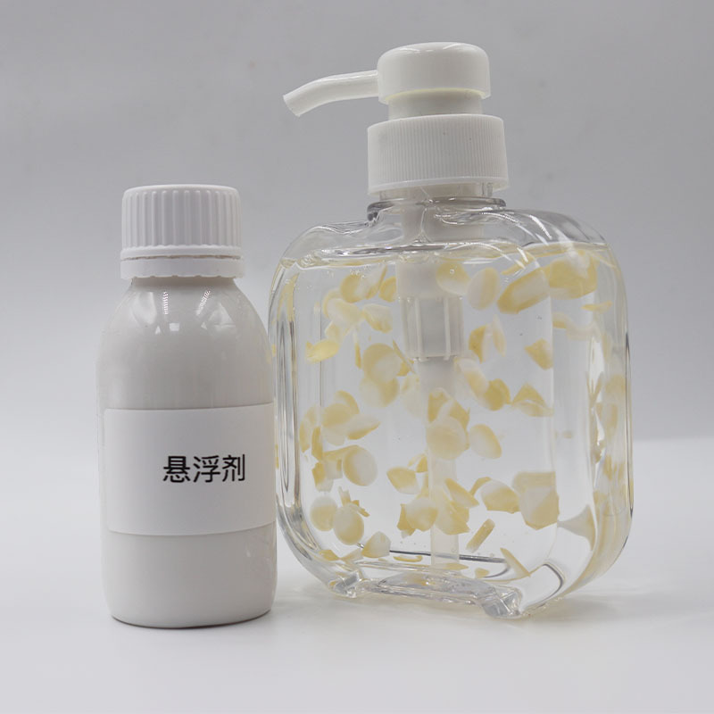 化妆品级卡波姆SF-1 耐盐 液体卡波SF-1增稠剂SF-1透明凝胶增稠剂