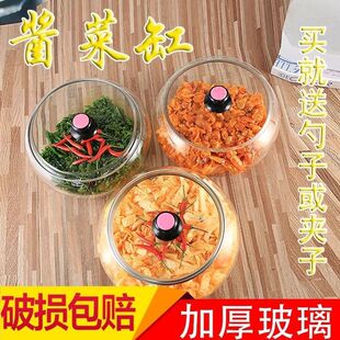 �¿�Ӻ�����̲ˎ��w������Ұ�����u����˲������ݲˉ����Ќ���