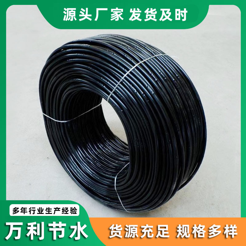 厂家直供内镶圆柱式灌溉管 农作物用 φ16mmφ20mmPE滴水滴灌管