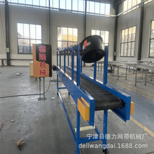 ���L�Cݔ�;��W��ʽݔ�͙C�Ӵ��L�����͎������L�CʳƷ�ӹ����a��