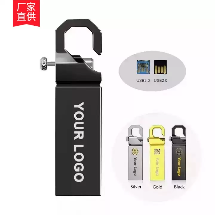 海鲜LOGO印刷64GB龙虾u盘随身碟