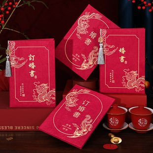 �Y����Ո��ӆ���ӆ���Y��Ƹ����c�Ї��L�����ӕ�ϲ����ކ�