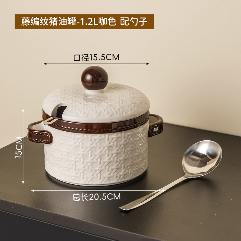 复古猪油罐家用耐高温陶瓷双耳油罐带盖带过滤网大容量调味储物罐|undefined