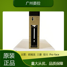 PLC��������ģ��  ���� ��չģ�� CJ1H-CPU45H CP1H-X40D