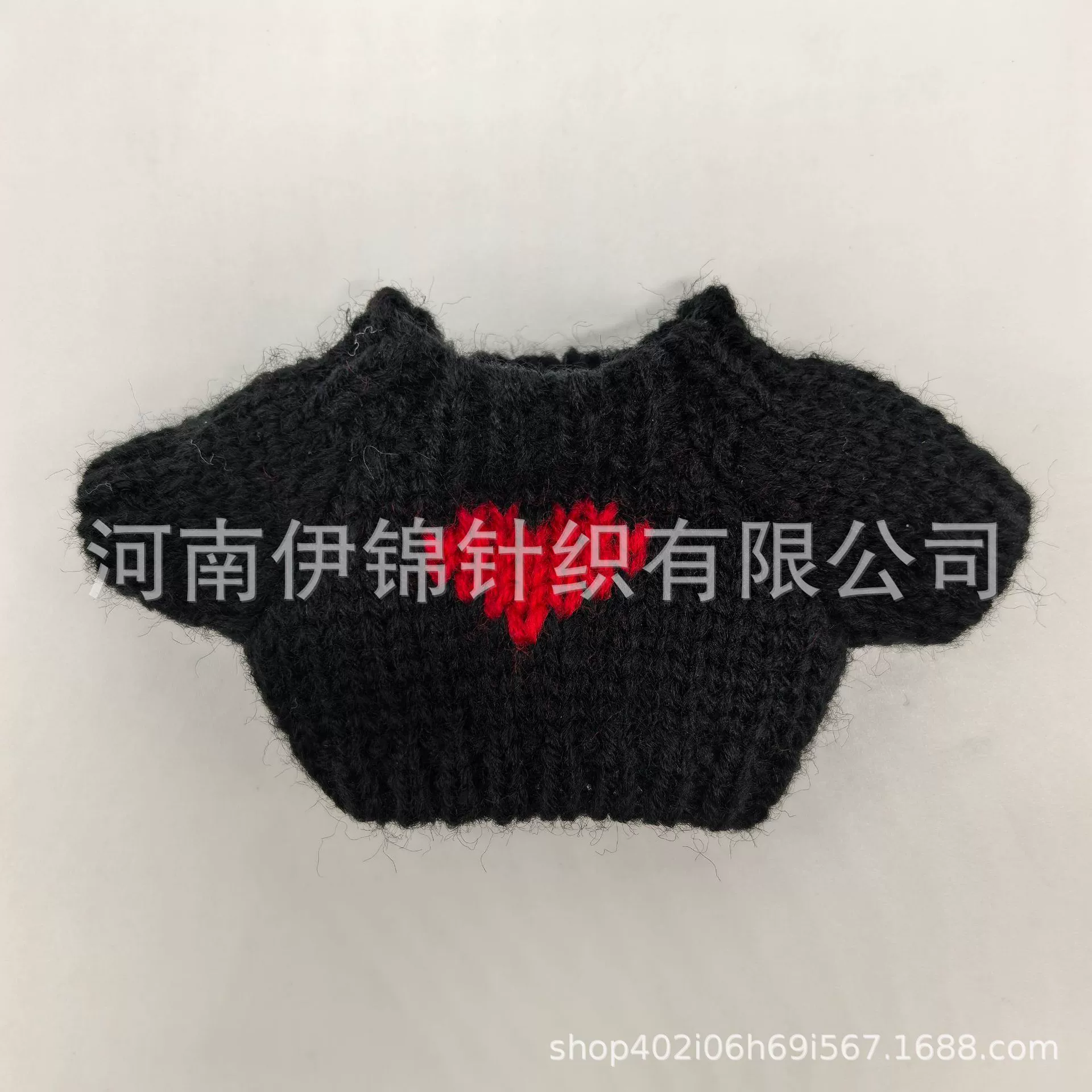 Plush doll, pendant, accessory, Physicals, 10 cm, children's clothing, 14 cm