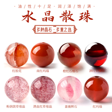 ��Ȼ��ݮ��ɢ���ӷ�ˮ���ִ�diy���鬔�ʯ��ʯ�ϼt�z��