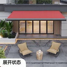 源头工厂 电动铝合金遮阳棚 别墅阳台庭院遥控折叠伸缩遮阳篷雨棚