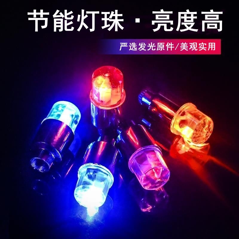 Yueshuo Car Tire Valve & LED Flashing Light Accessories 4