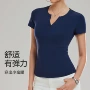 运动健身圆领夏季上衣