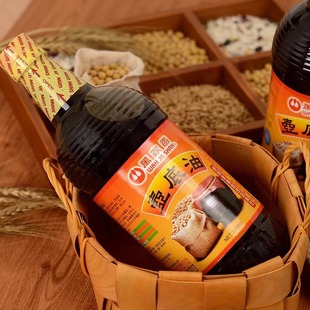 ̨���M���f����ص���1000ml�u�ͳ������r����ʳ�N���{ζ��