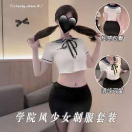 阿豪学院风JK制服套装少女新款设计感蝴蝶结短款衬衫百褶裙两件套