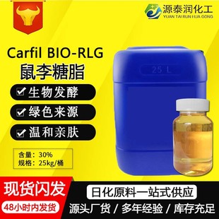 �F؛�����ջ���������֬ ����l����x�ӱ�����Ԅ�������֬