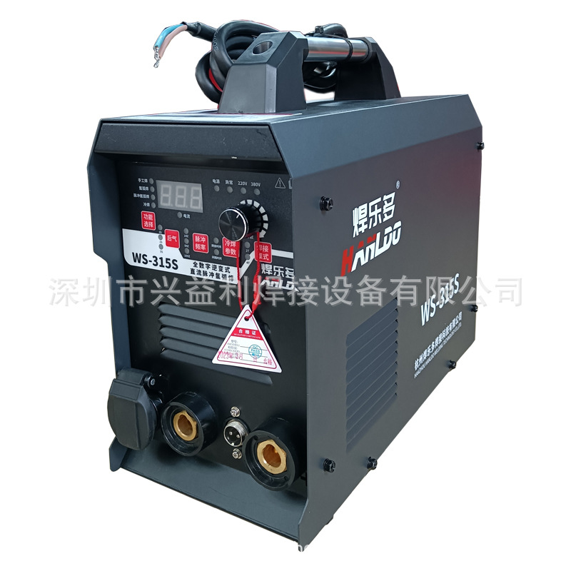 焊乐多焊机小型手提焊机WS-315S逆变直流脉冲焊机带电焊功能双用