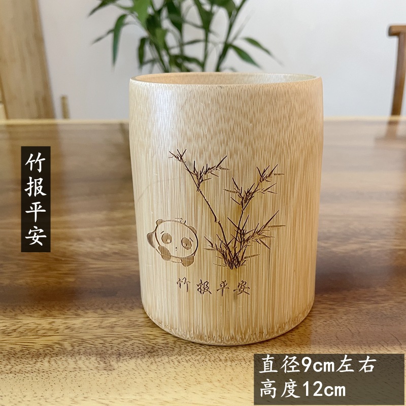 죽은 평화