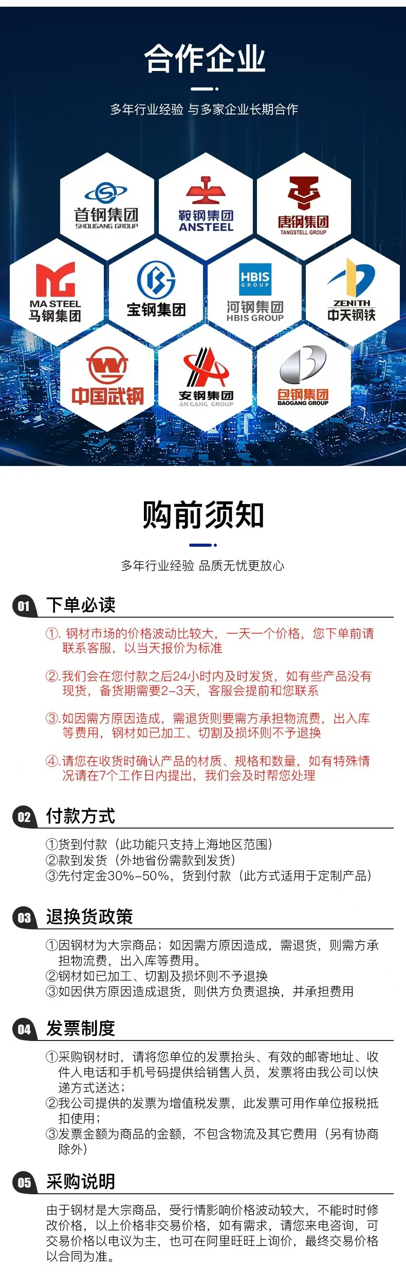 592e65ddbf6c336ab6d2cbf64d775f