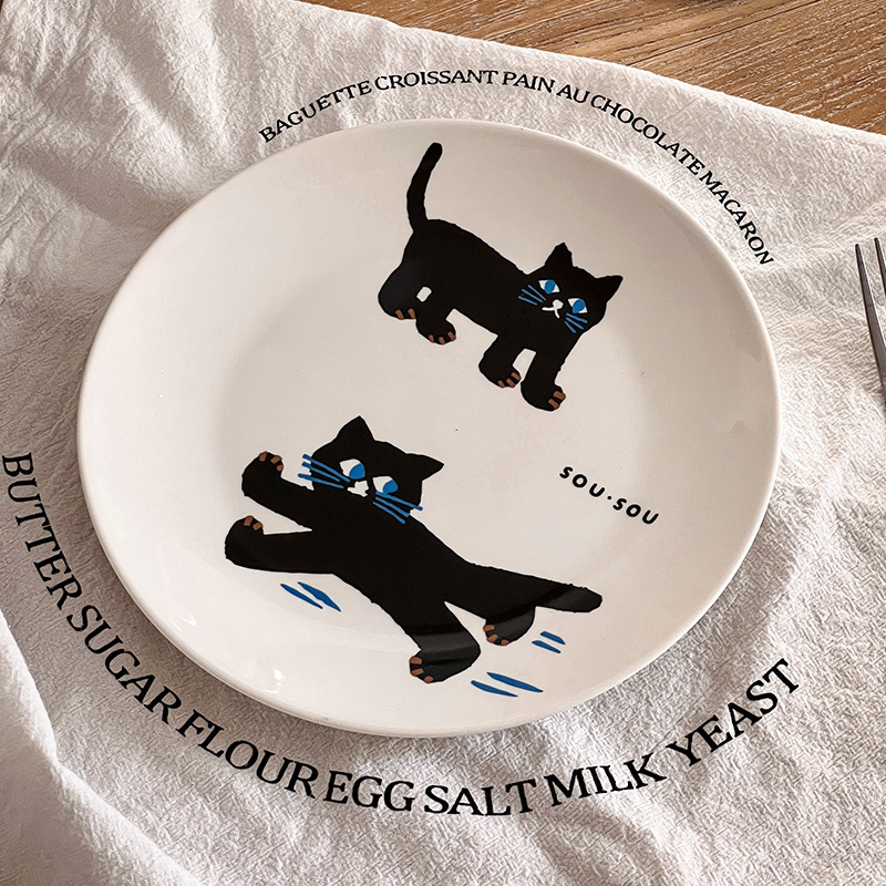 Cute Ceramic Dinner Plate Cartoon Dish High Color Value Tableware Creative Home 8-inch Dish Plate