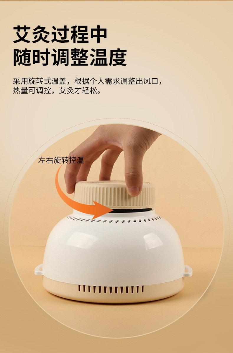 Da Bai Portable Moxibustion Device Home Moxa Jar with Hanging Moxa Tube Full Body Smokeless Moxa Box with 108 Moxa Cones key features