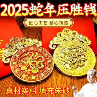2026�������ꉺ���X̫�q�\�ұ�������Ф���߻����i�S��y��������