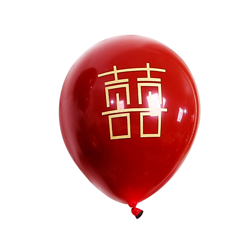 网红双层宝石圆形乳胶婚庆气球浪漫场景布置喜字气球结婚背景装饰
