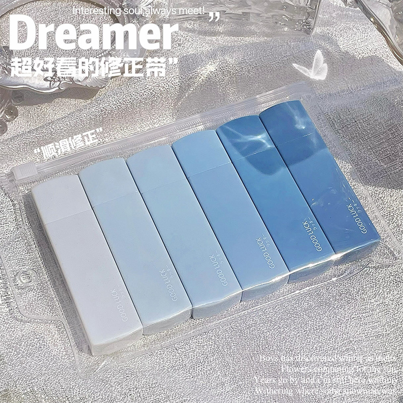 Pequeño Libro Rojo popular gradiente cinta de corrección traje cinta de corrección de valor de color alto estudiante diario cinta de corrección de silencio