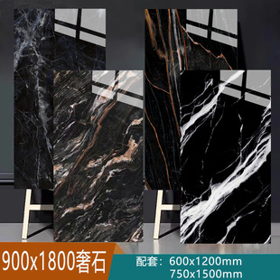 V|ɽɴu900x1800uɫʯشuڽʯڰ׸ڽ